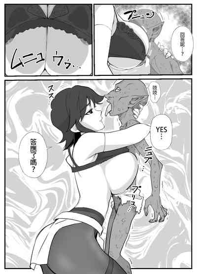 第11頁圖