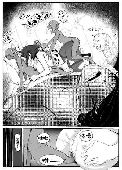 第3頁圖