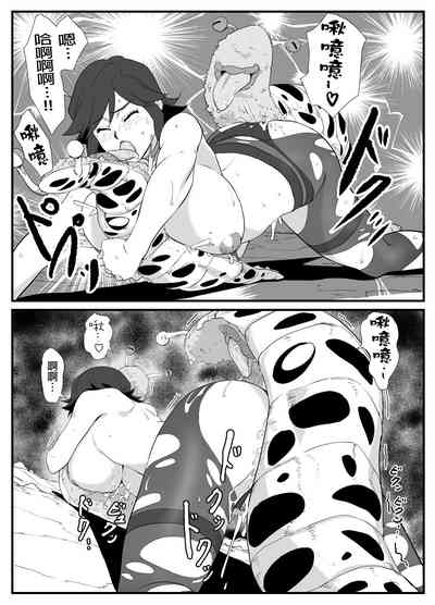 第43頁圖