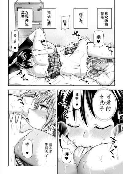 第15页图
