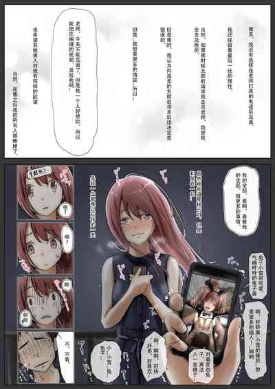 第123頁圖