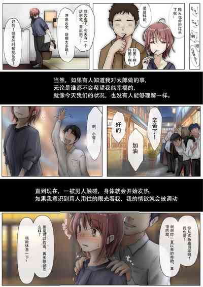第127頁圖