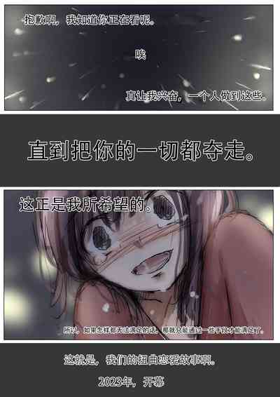 第139頁圖