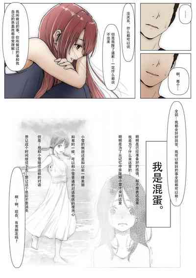 第19頁圖