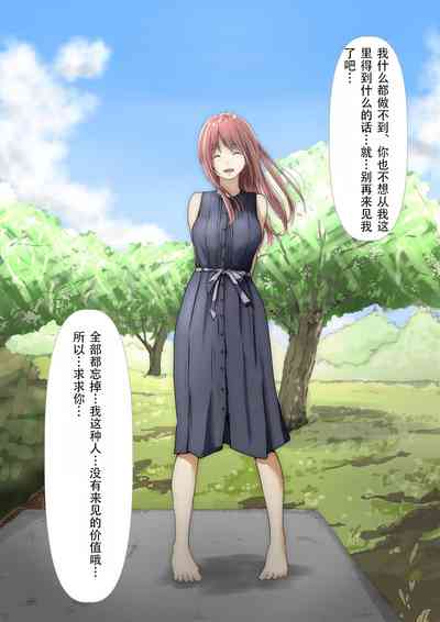第23頁圖