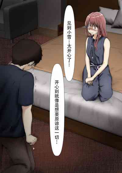 第27頁圖