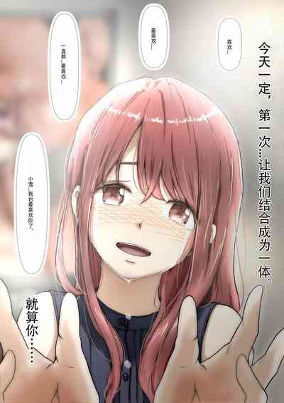 第39頁圖