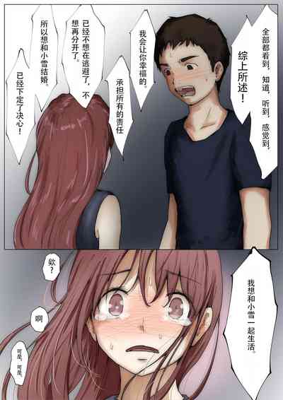 第75頁圖