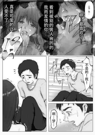 第7頁圖
