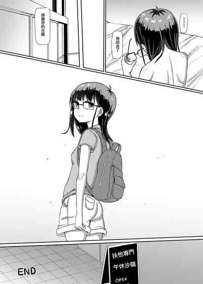 第39页图