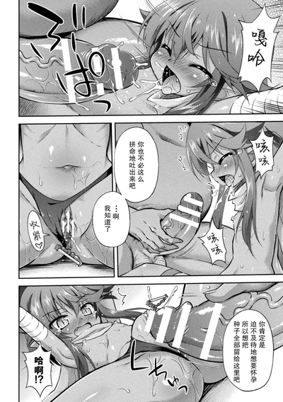 第11頁圖