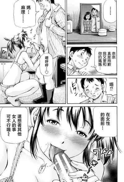 第31页图