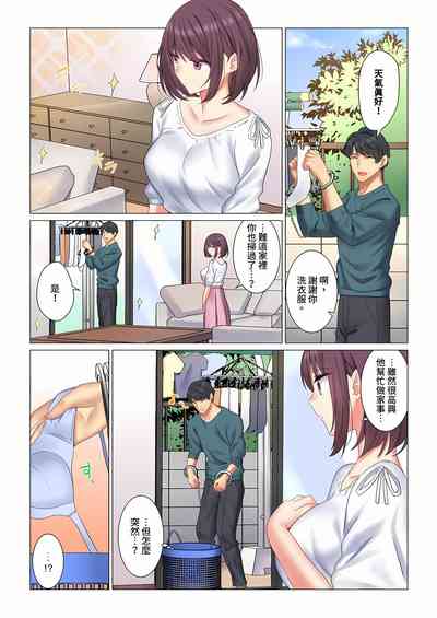 第103页图