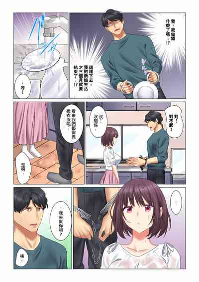第107页图