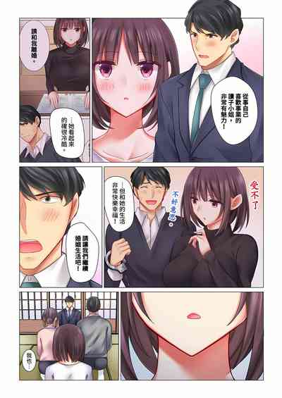第131页图