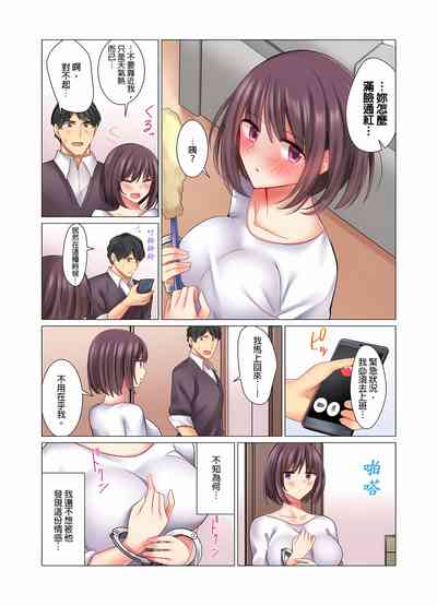 第155页图