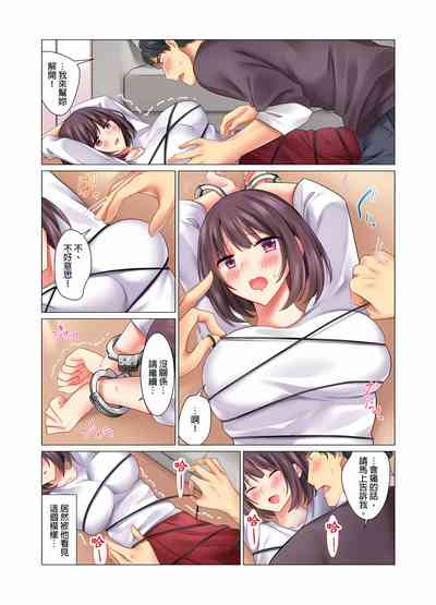 第159页图