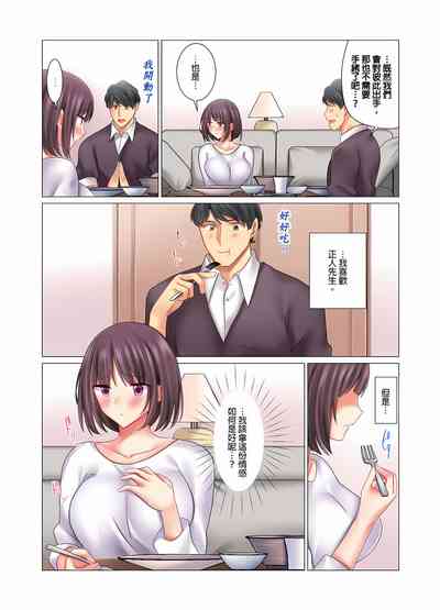 第175页图