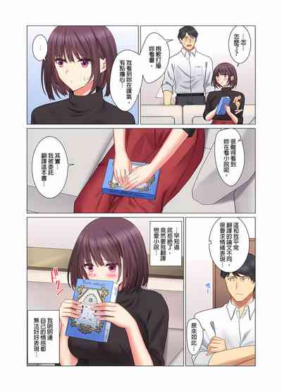 第179页图