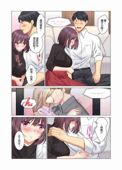 第183页图