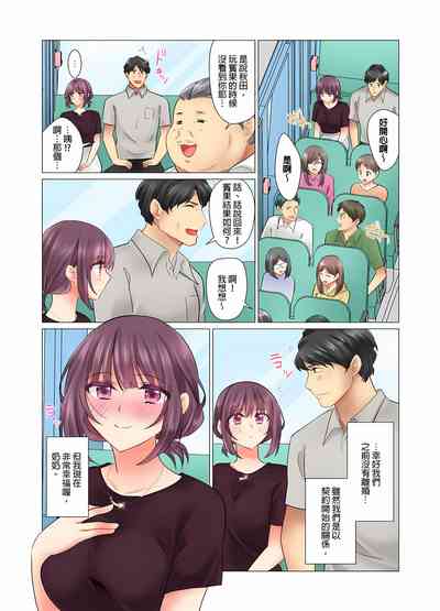 第227页图