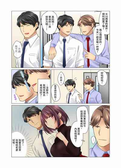 第279页图