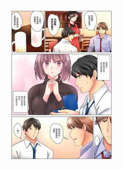 第283页图