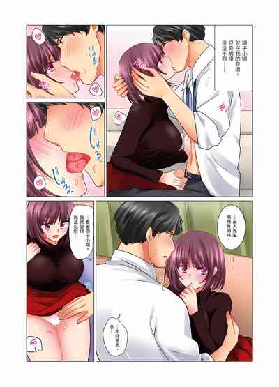 第295页图
