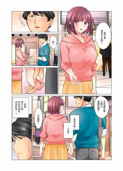 第331页图