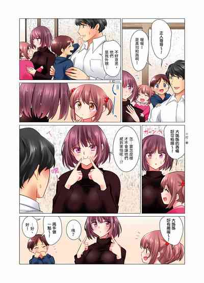 第335页图