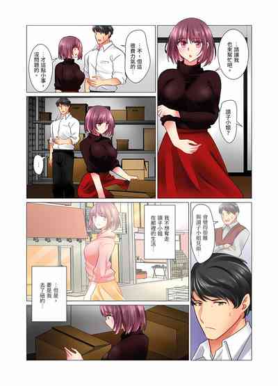 第339页图