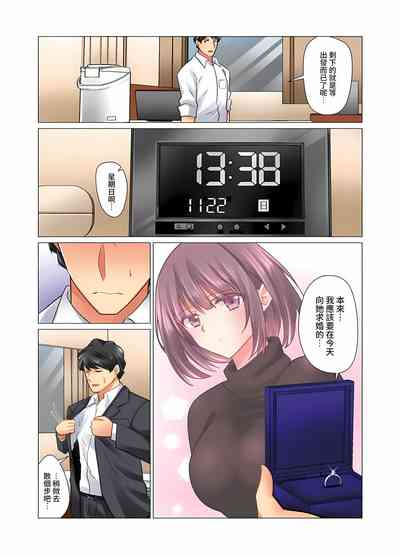 第363页图