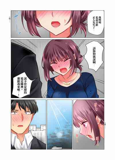第367页图