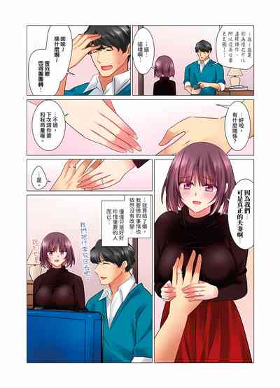 第383页图
