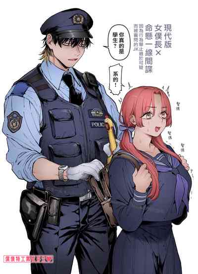 第131頁圖