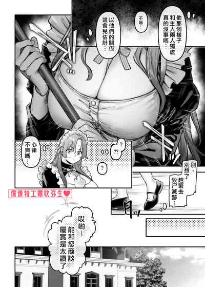第27頁圖