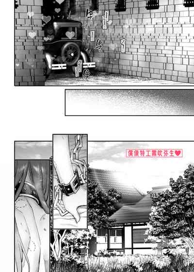 第75頁圖