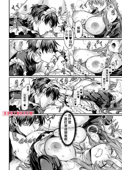 第99頁圖