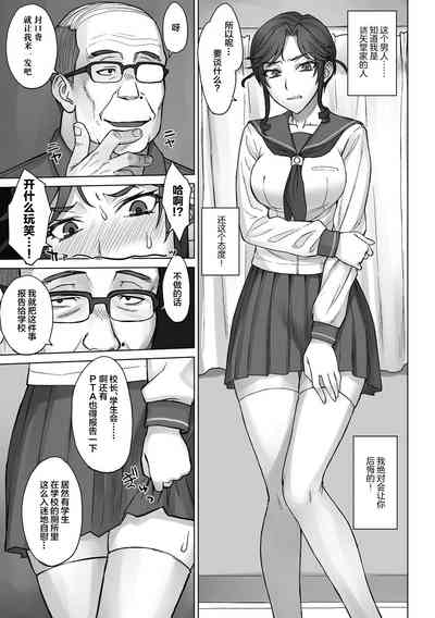 第7页图