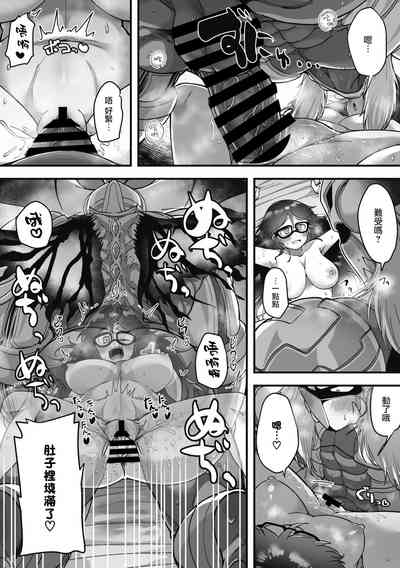 第19页图