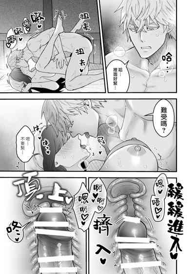 第23頁圖