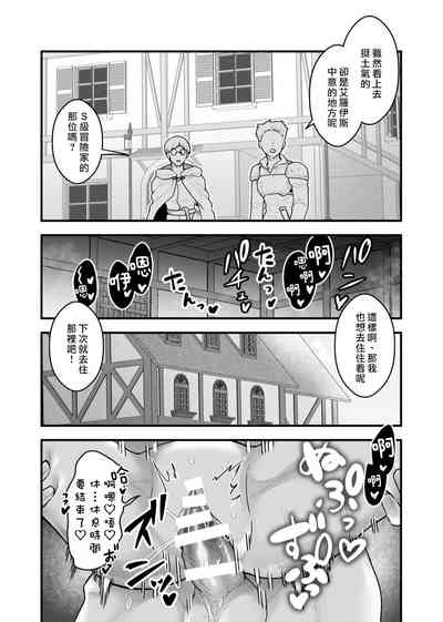 第35頁圖