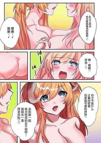 第27頁圖