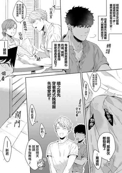 第187页图
