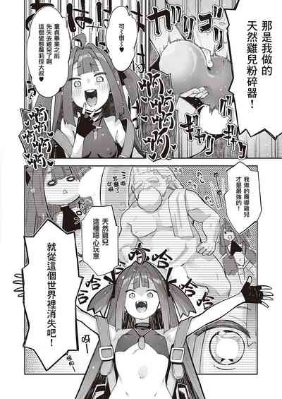 第11页图