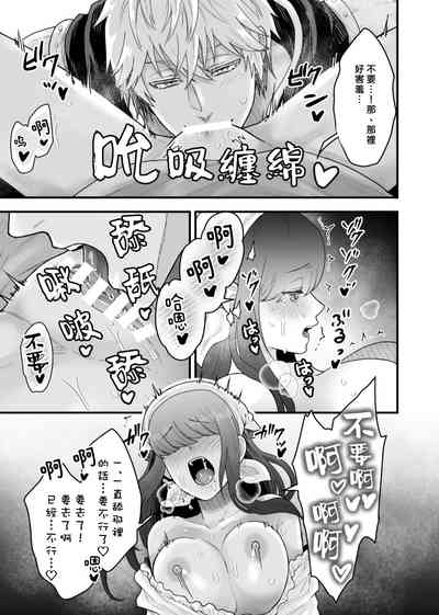 第19页图