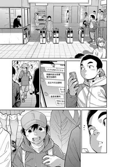 第23页图