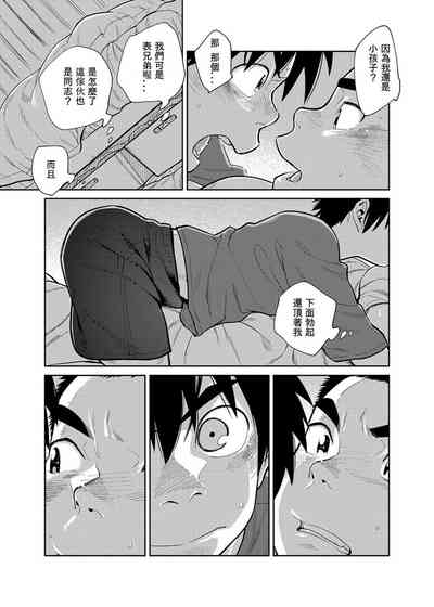 第39页图