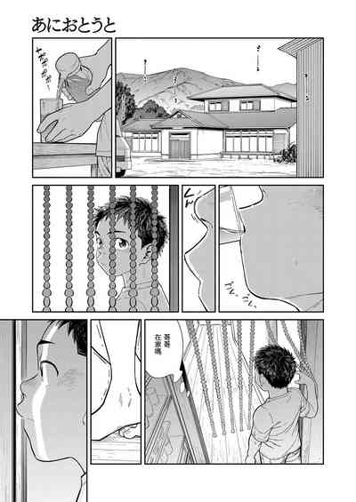 第23頁圖