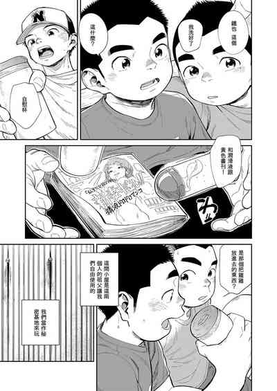 第27頁圖